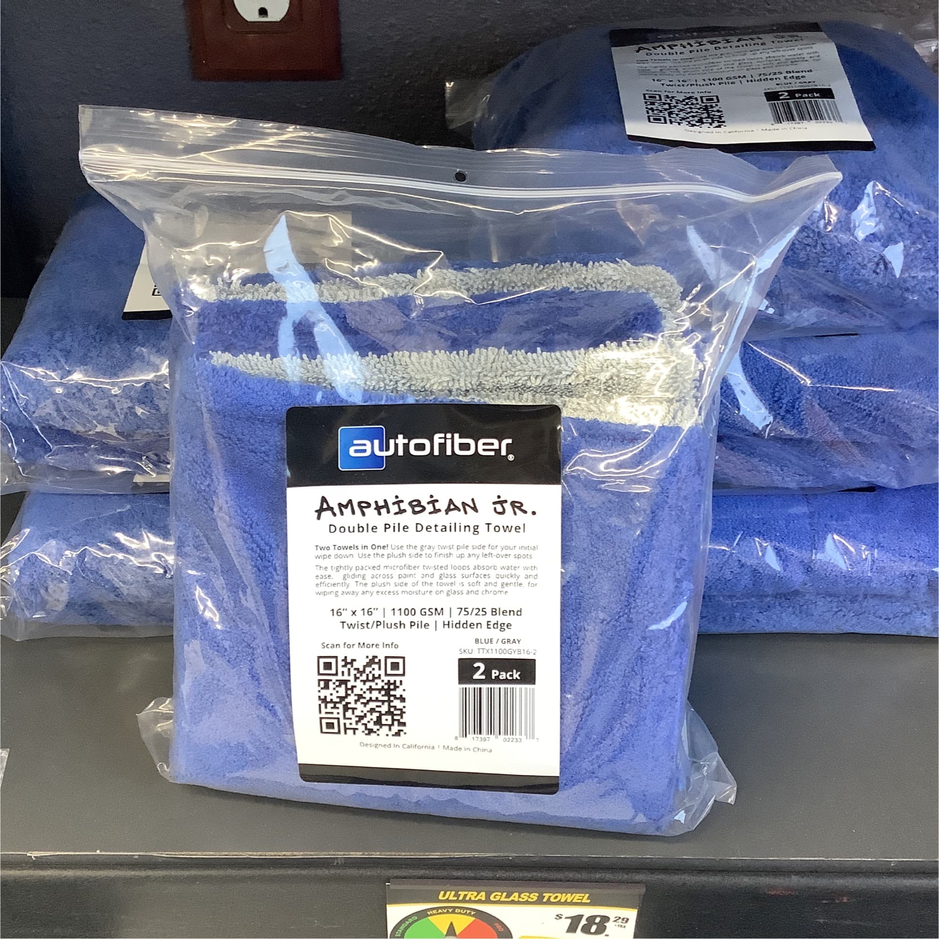 Double pile Detailing Towel / 2 pack - Smart Details Auto Spa